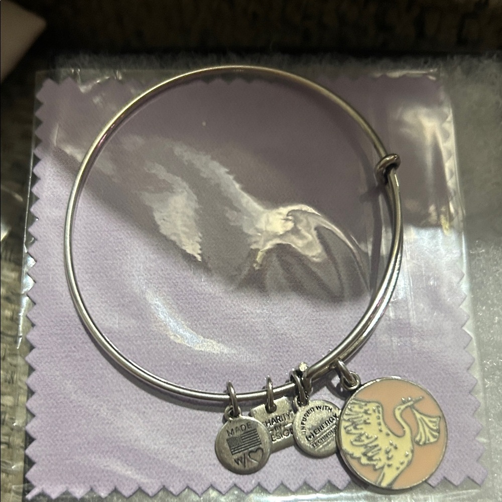 NWOT Silver and Cream Charm Bracelet welcome baby or expecting